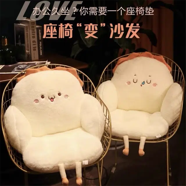 MENGMENGBUNNY 60cm