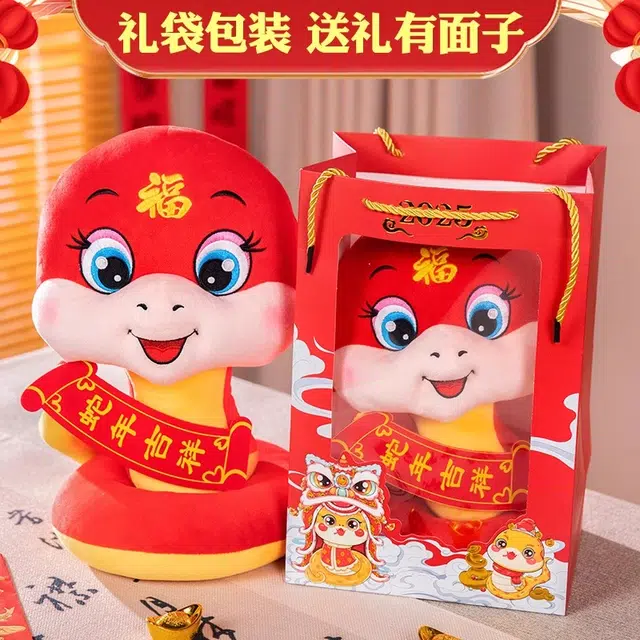 MENGMENGBUNNY 21cm26cm32cm