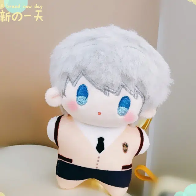MENGMENGBUNNY 12cm