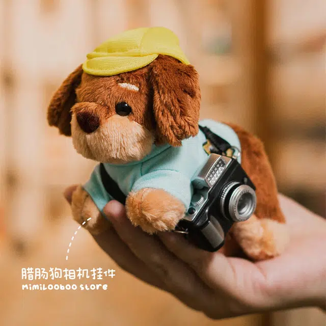 MENGMENGBUNNY 12cm