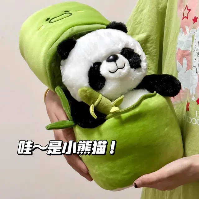 MENGMENGBUNNY 25cm