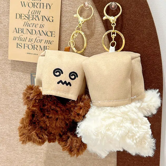 MENGMENGBUNNY 12cm