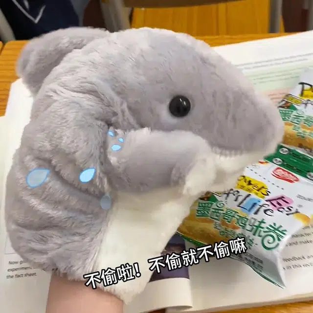 MENGMENGBUNNY 28cm
