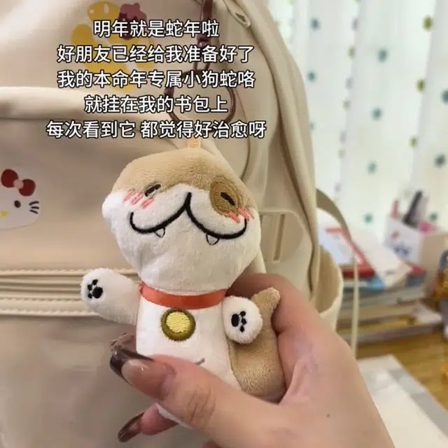 MENGMENGBUNNY 11cm