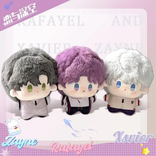 MENGMENGBUNNY 12cm