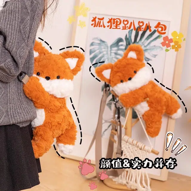 MENGMENGBUNNY 30cm