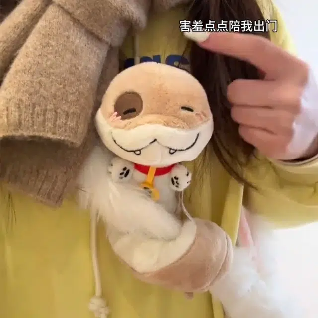 MENGMENGBUNNY 38cm