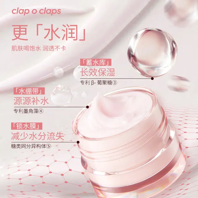 CLAP O CLAPS