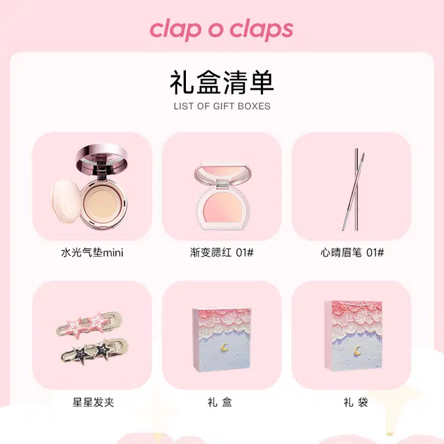 CLAP O CLAPS