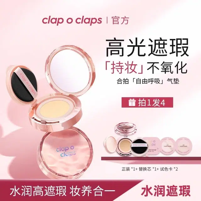 CLAP O CLAPS
