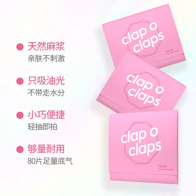 CLAP O CLAPS