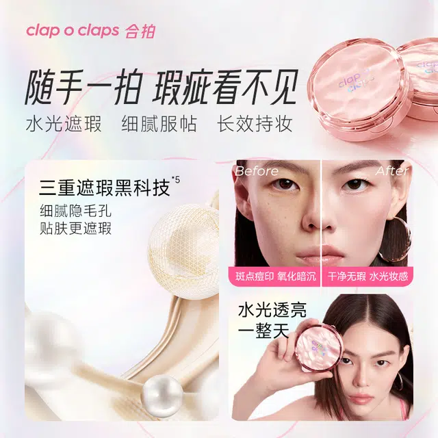 CLAP O CLAPS CC