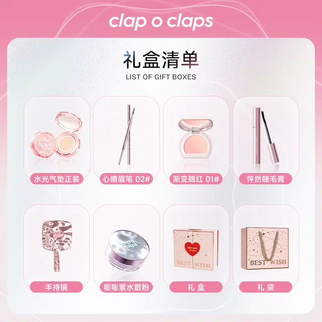 CLAP O CLAPS