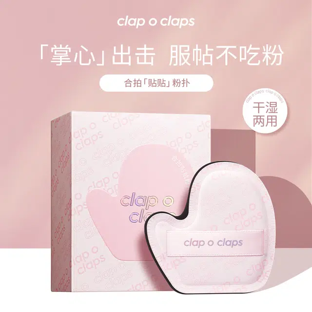 CLAP O CLAPS 2