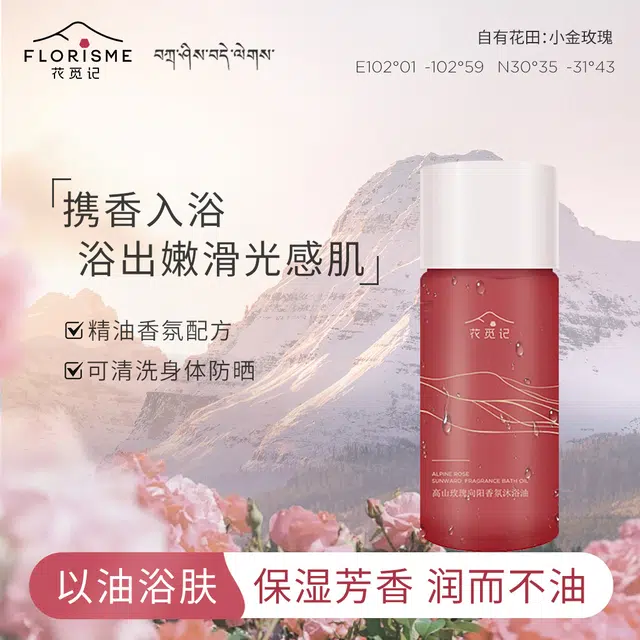 50ml50ml*250ml*5