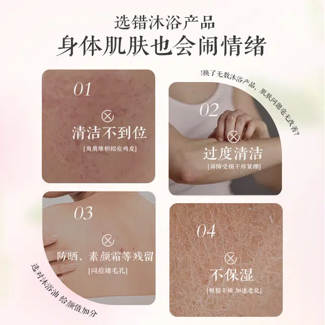 50ml50ml*250ml*5