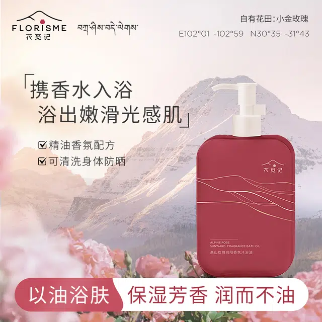 300ml300ml*2300ml*3