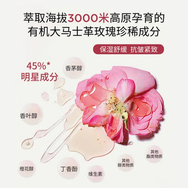 500ml