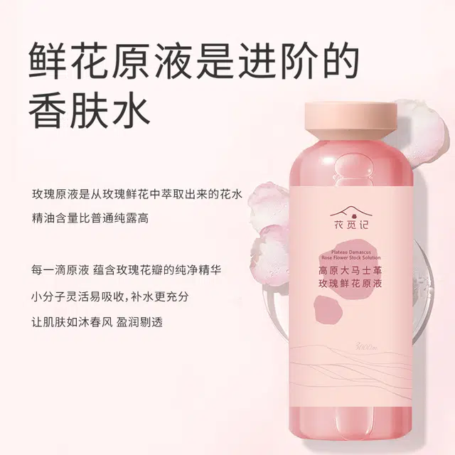 500ml