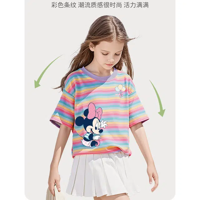 Disney 3
