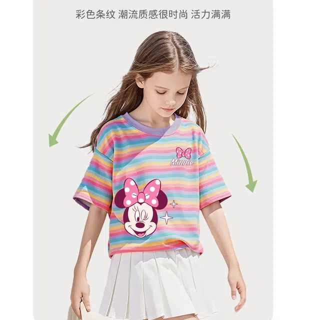 DisneyT