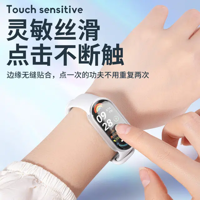 Dresself TPU 10 10TPUXiaomi