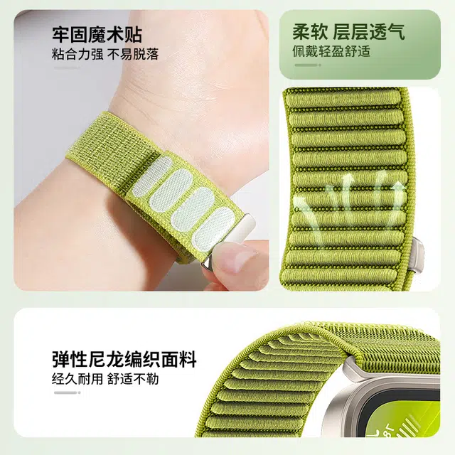 Dresself Fit4 ProHUAWEI WATCH FIT 4