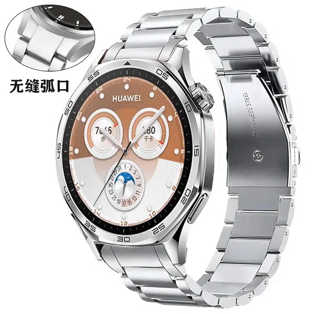 Dresself watch GT5
