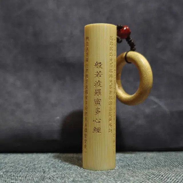 【节节高升 摸鱼神器带竹节】 琢玉居 招财转运精品雕刻心经 一鸣惊人鸿运当头#好运 竹木 木作把件 男女同款情侣款