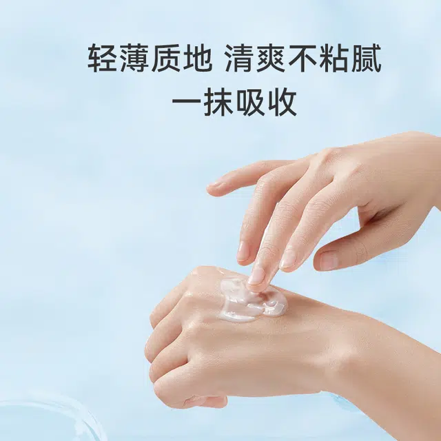 B5 130ml