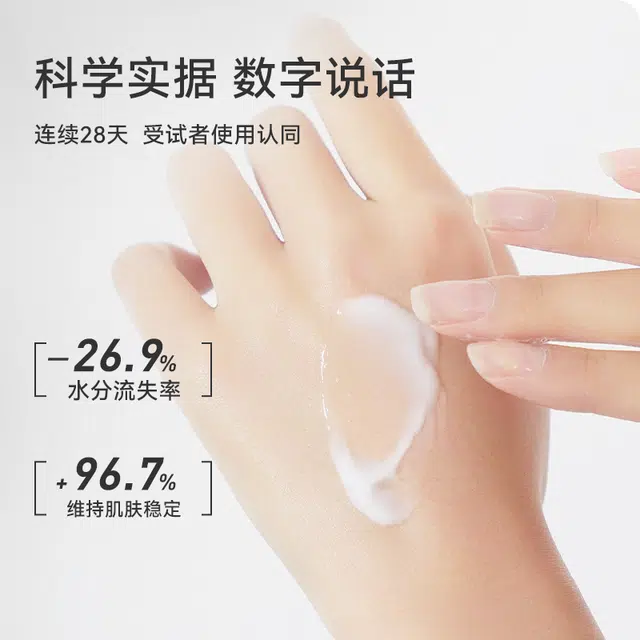 100ml