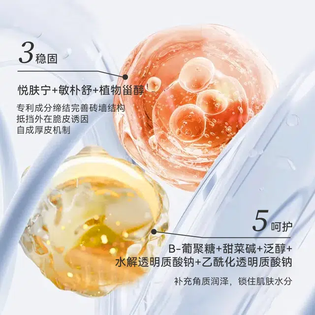100ml