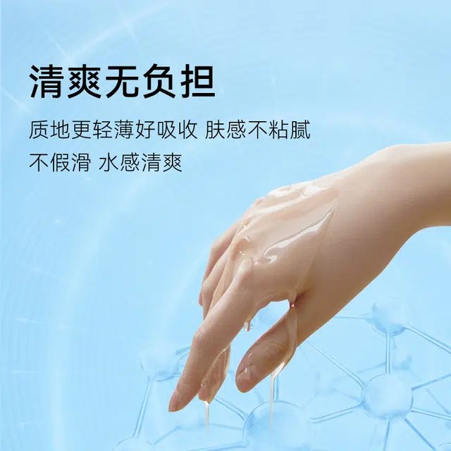 B5 50ml