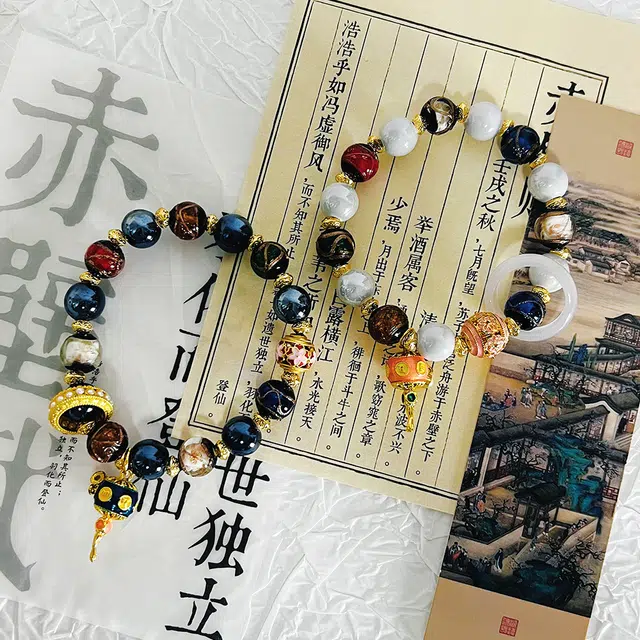 817