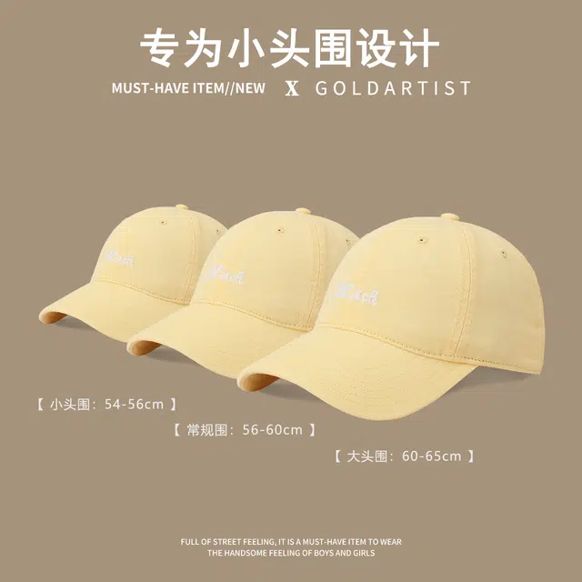 Gold Artist