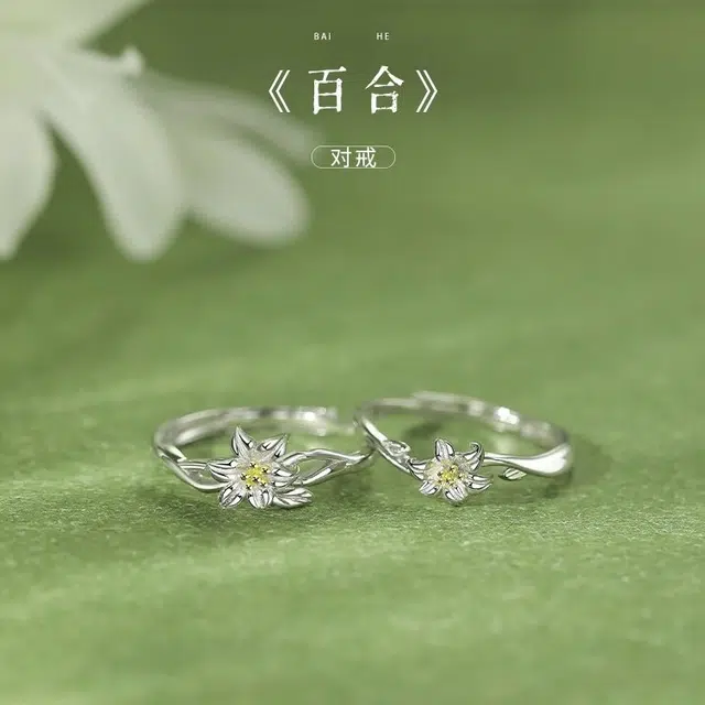 DAWO S925