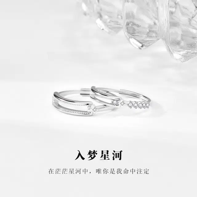 DAWO s925