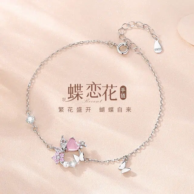 DAWO 925