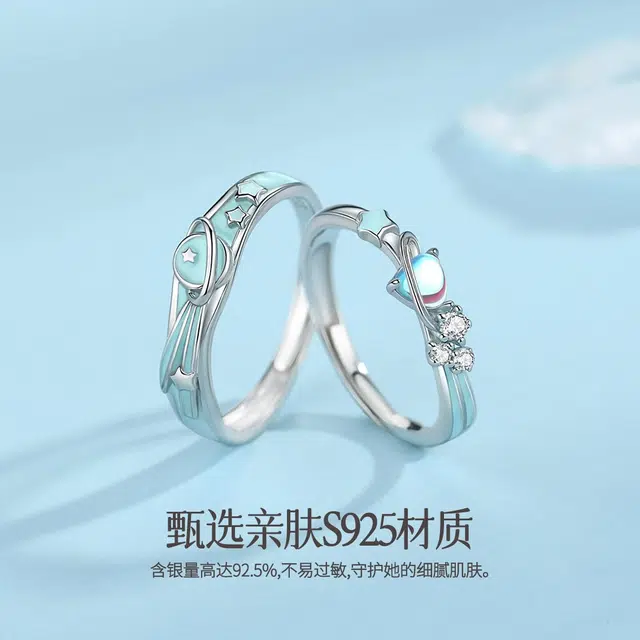 DAWO S925