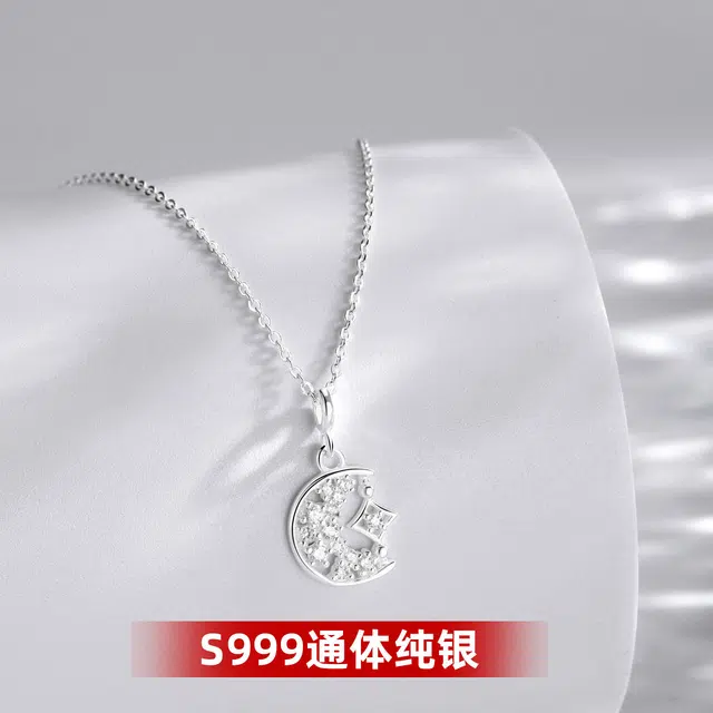 DAWO 999