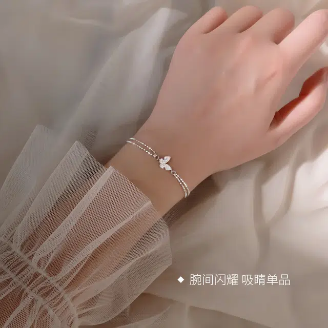 DAWO ins s925