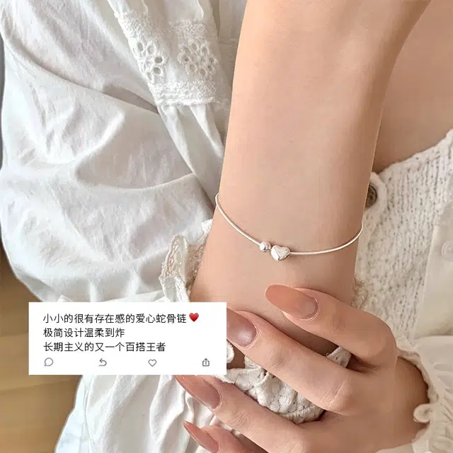 DAWO 925