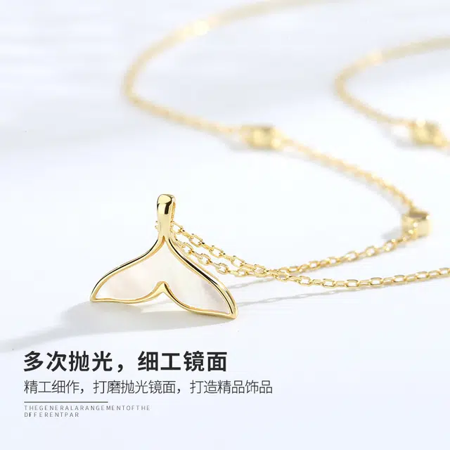 DAWO S925