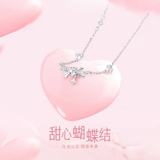DAWO 925