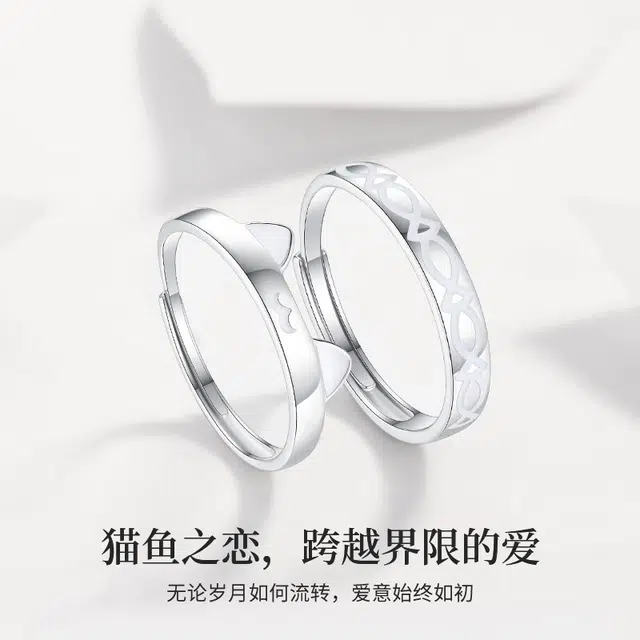 DAWO S925