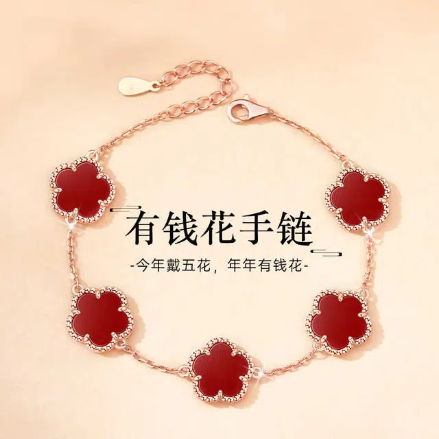 DAWO S925