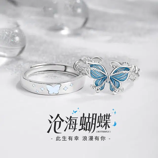 DAWO S925