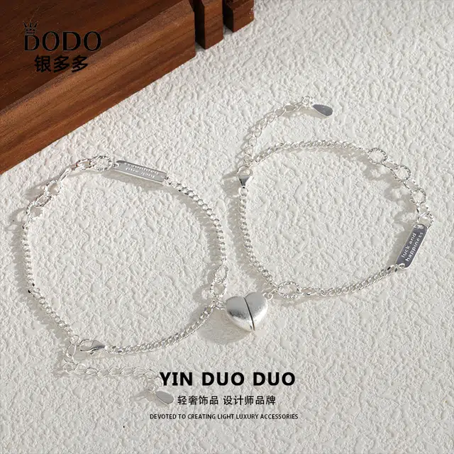 DAWO 925