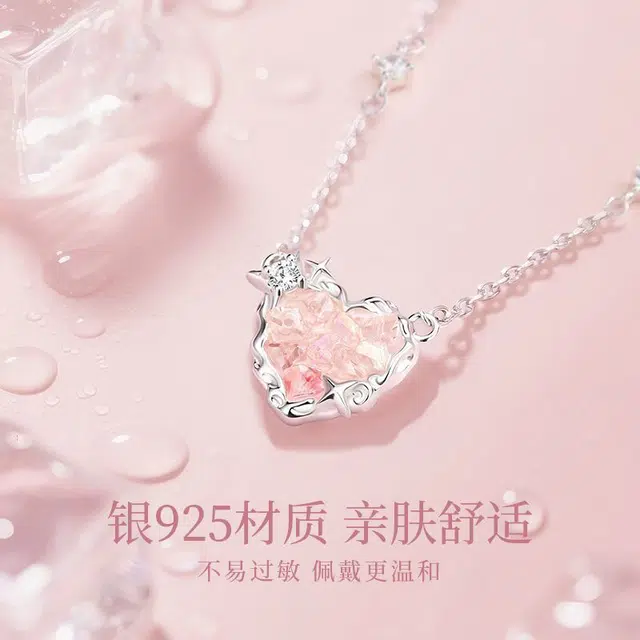 DAWO s925