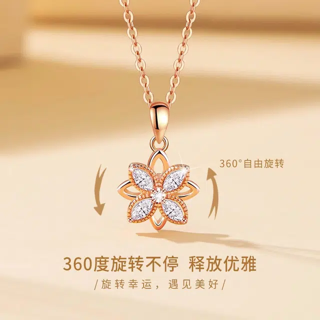 DAWO 925